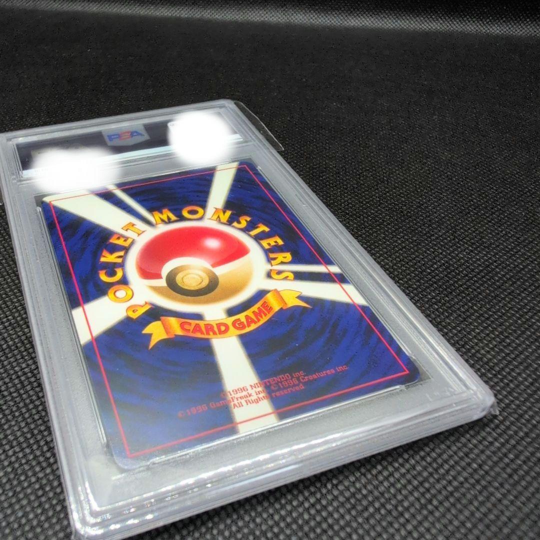 セレビィ ☆ 拡張パック第3弾 めざめる伝説 PSA 10 - メルカリ