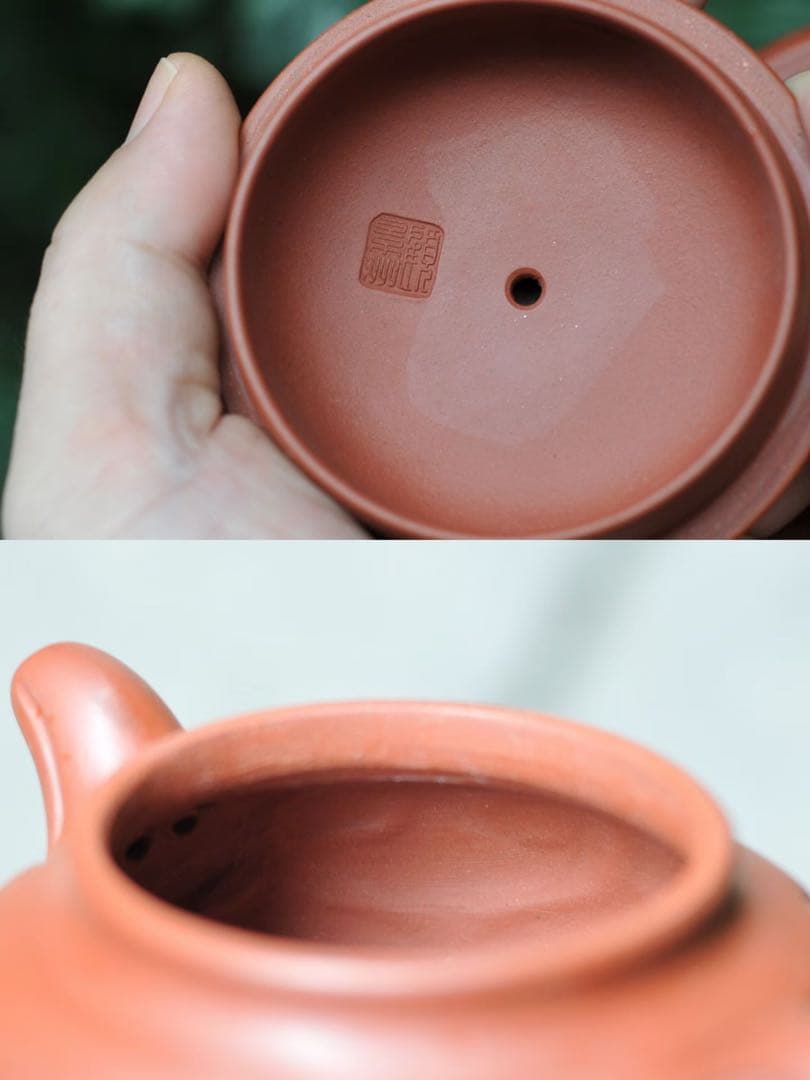 赤泥ハート模様急須 550ml 急須 茶壷 茶壺 茶銚 茶注 中国茶器 煎茶