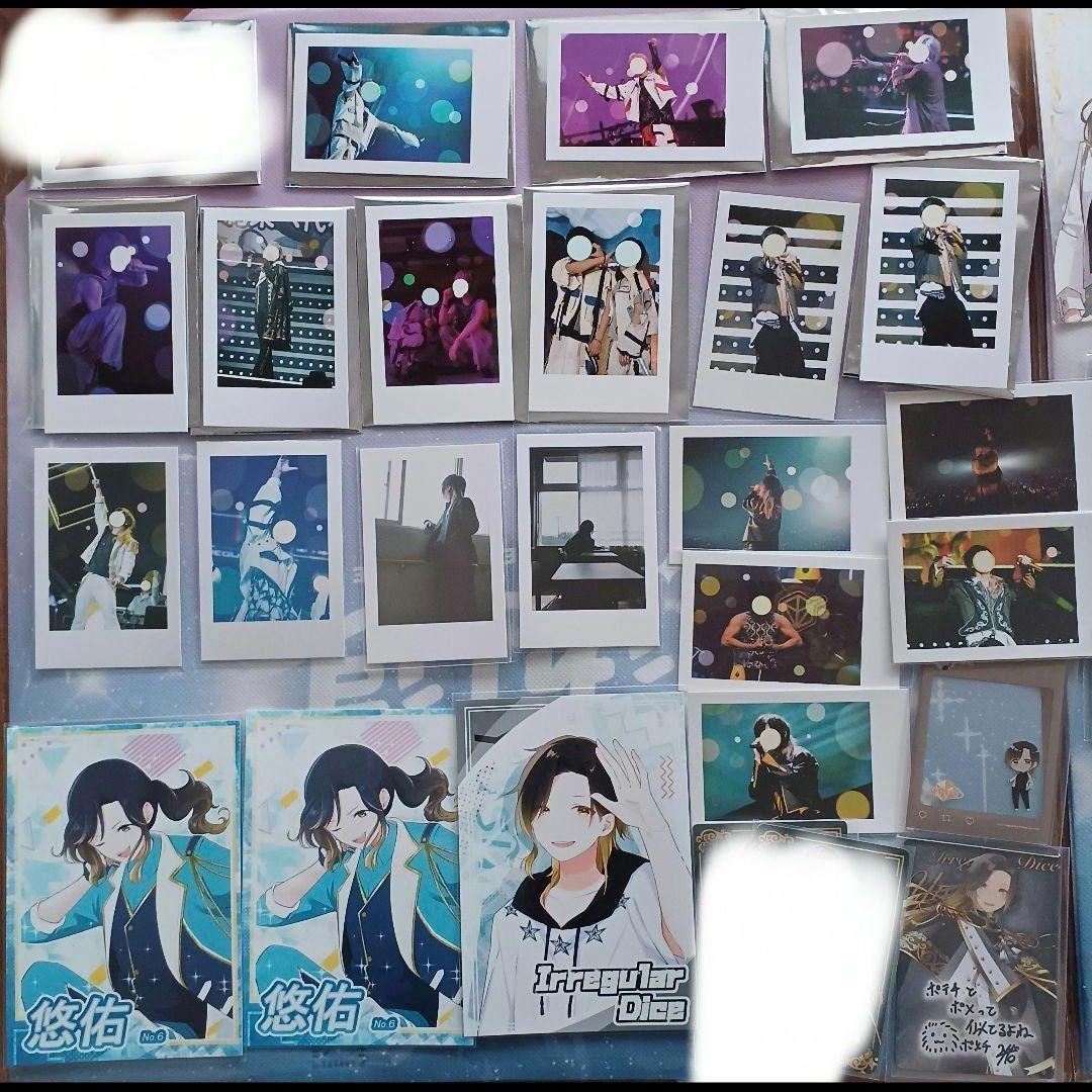 いれいす 悠佑 グッズ チェキ ブロマイド ライブ入場特典 まとめ売り