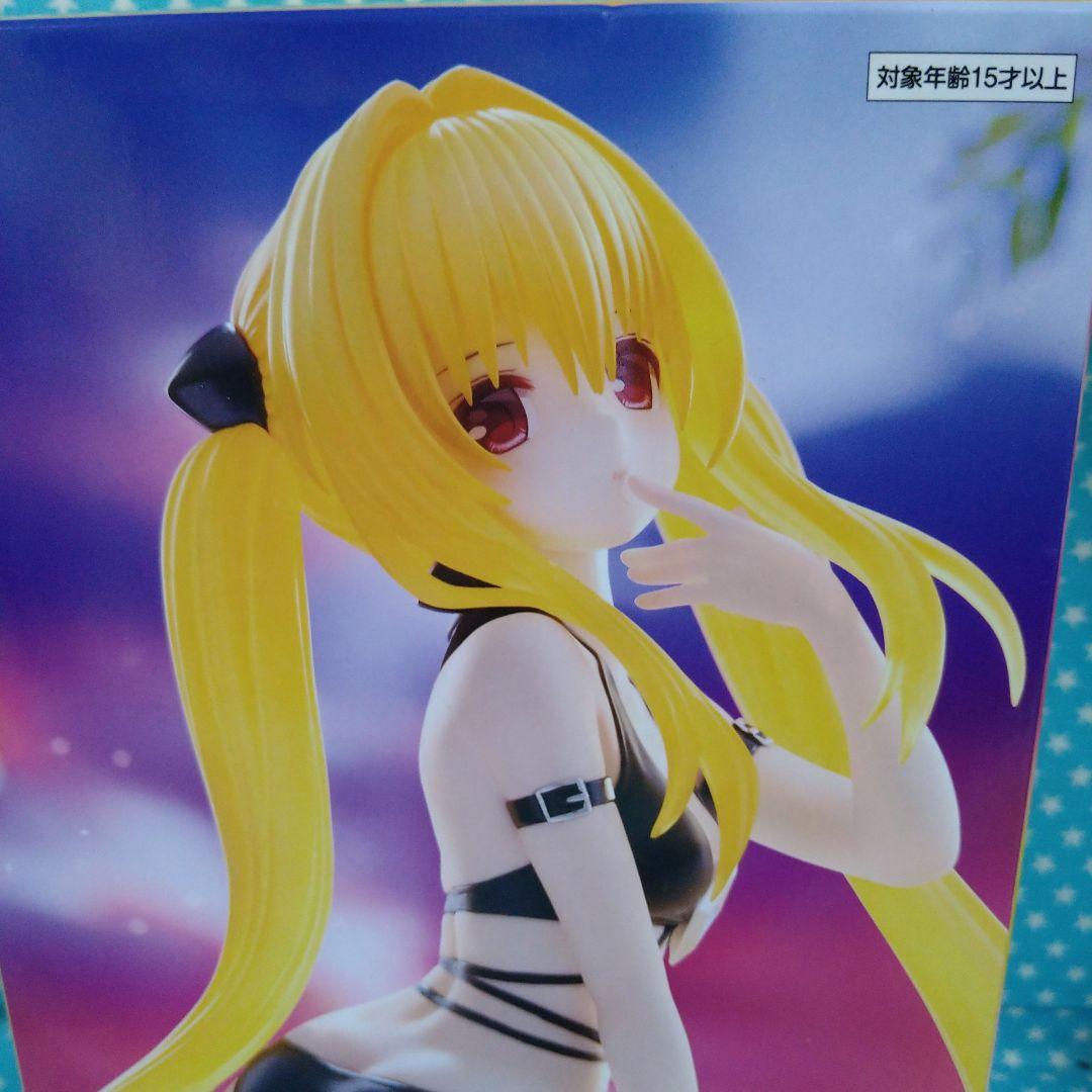 ToLOVEるダークネス Trio-Try-It Figure 金色の闇 箱無し - メルカリ