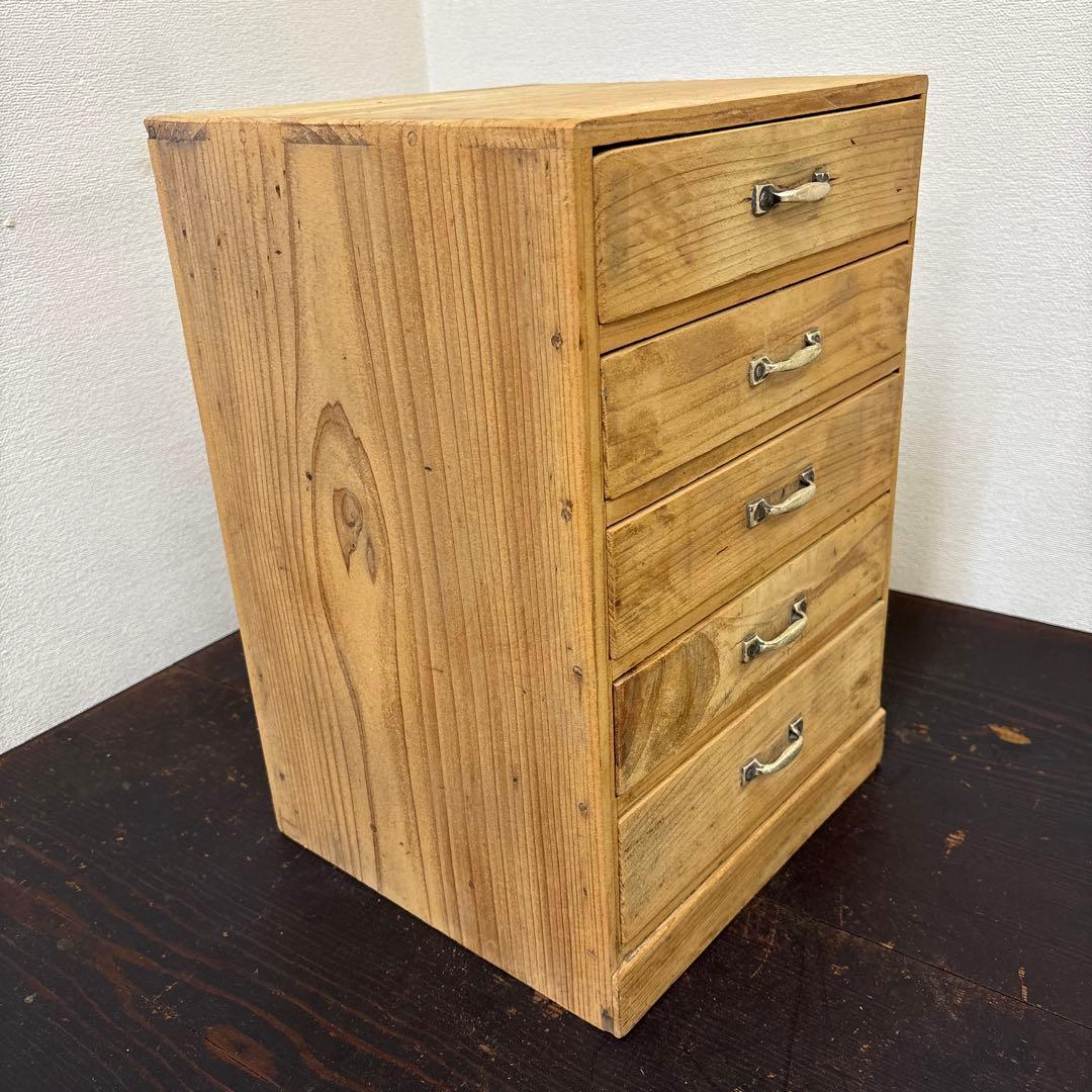 レトロ　木製5段引き出し収納 無垢材／アンティーク　古道具