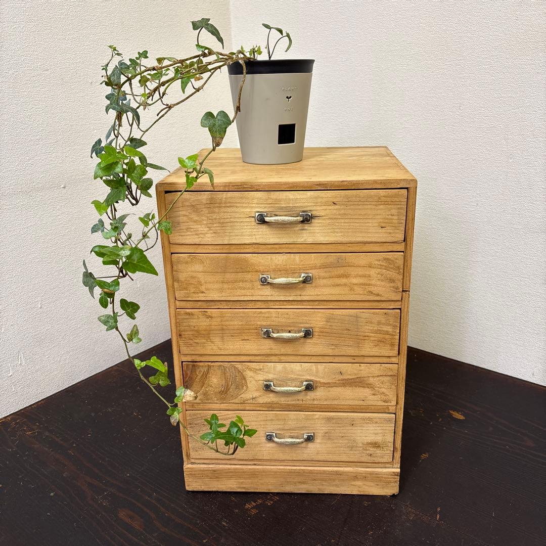 レトロ　木製5段引き出し収納 無垢材／アンティーク　古道具