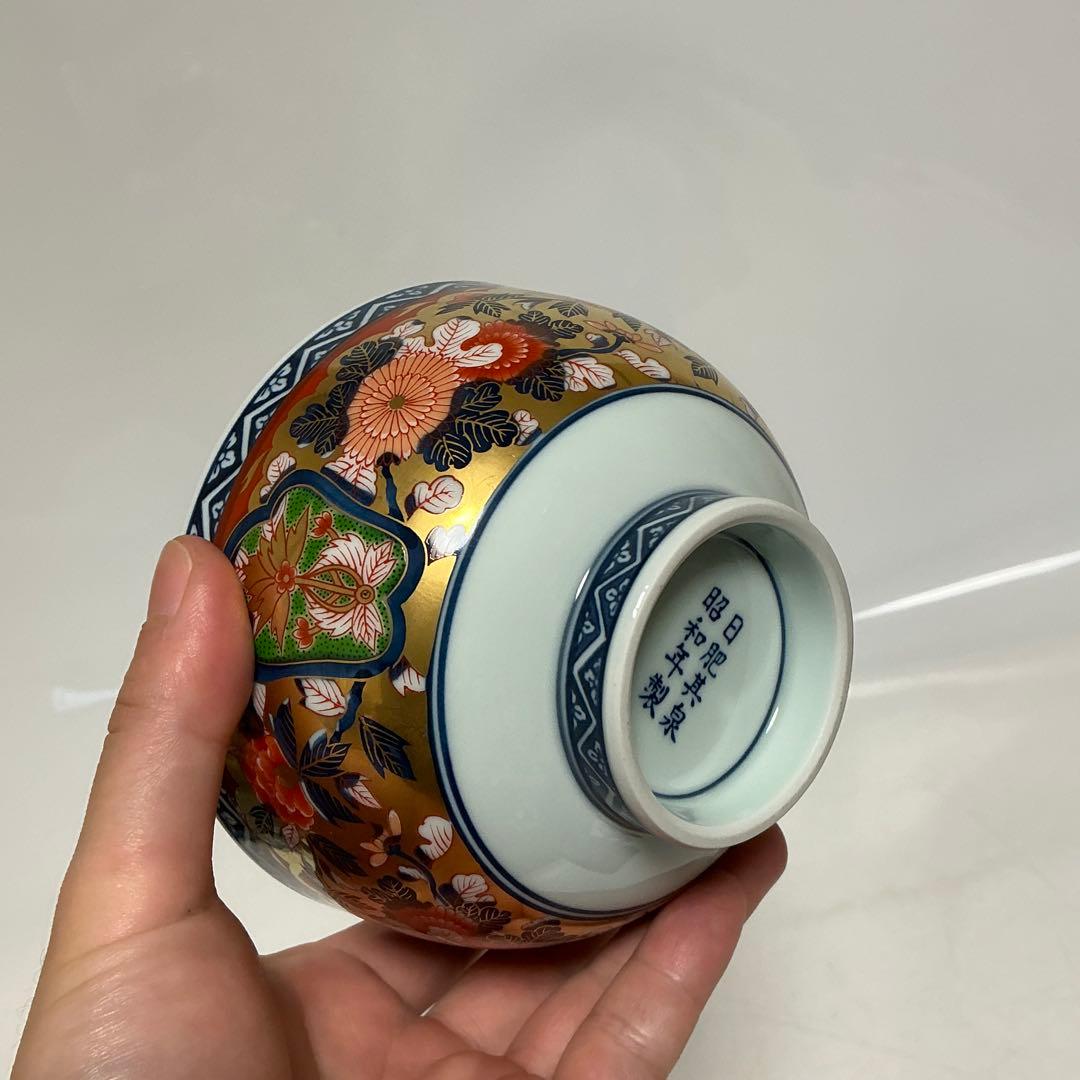 其泉窯　昭和年製　極錦金彩古伊万里　蓋付き丼ぶり　蓋物　賞美堂　日肥 セット