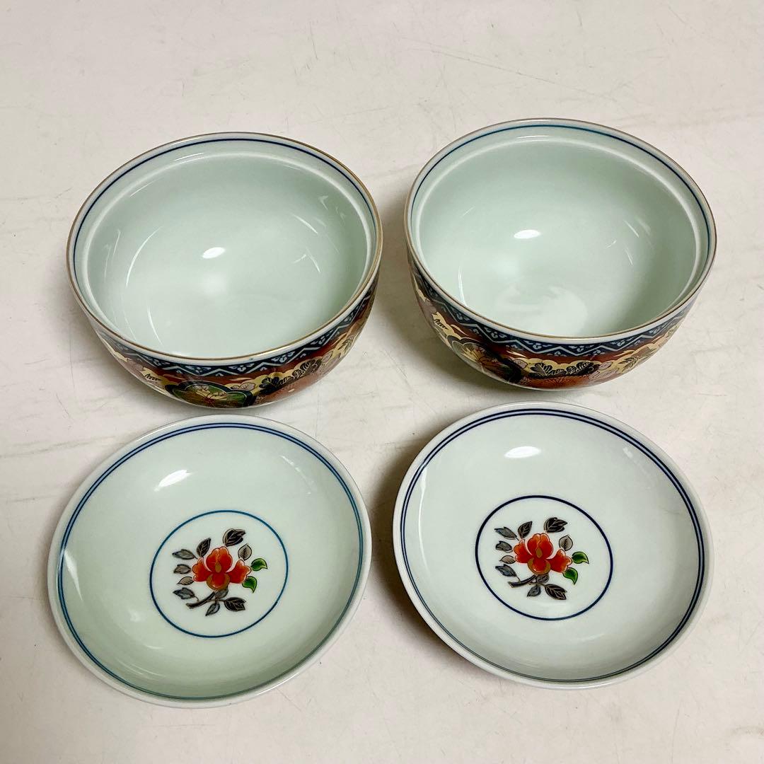 其泉窯　昭和年製　極錦金彩古伊万里　蓋付き丼ぶり　蓋物　賞美堂　日肥 セット