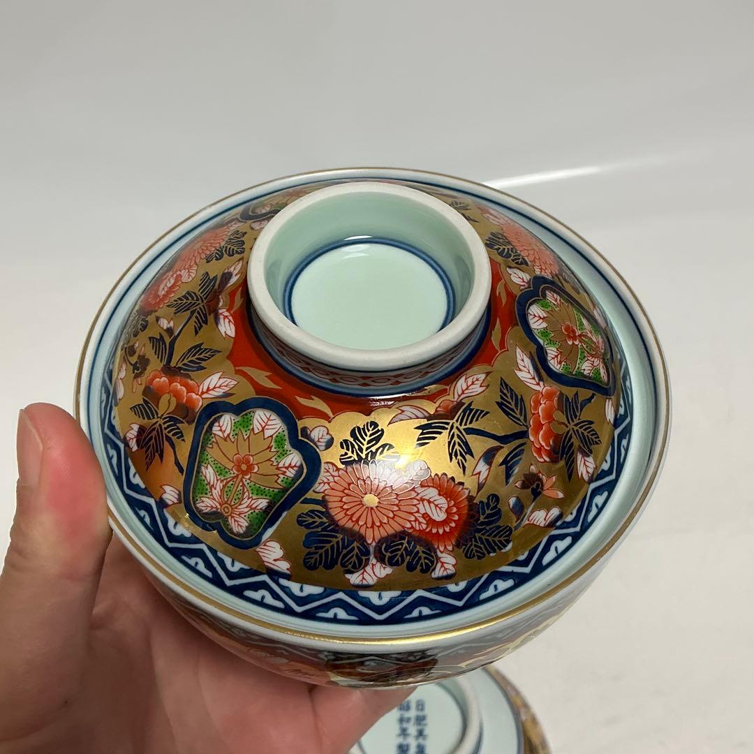 其泉窯　昭和年製　極錦金彩古伊万里　蓋付き丼ぶり　蓋物　賞美堂　日肥 セット