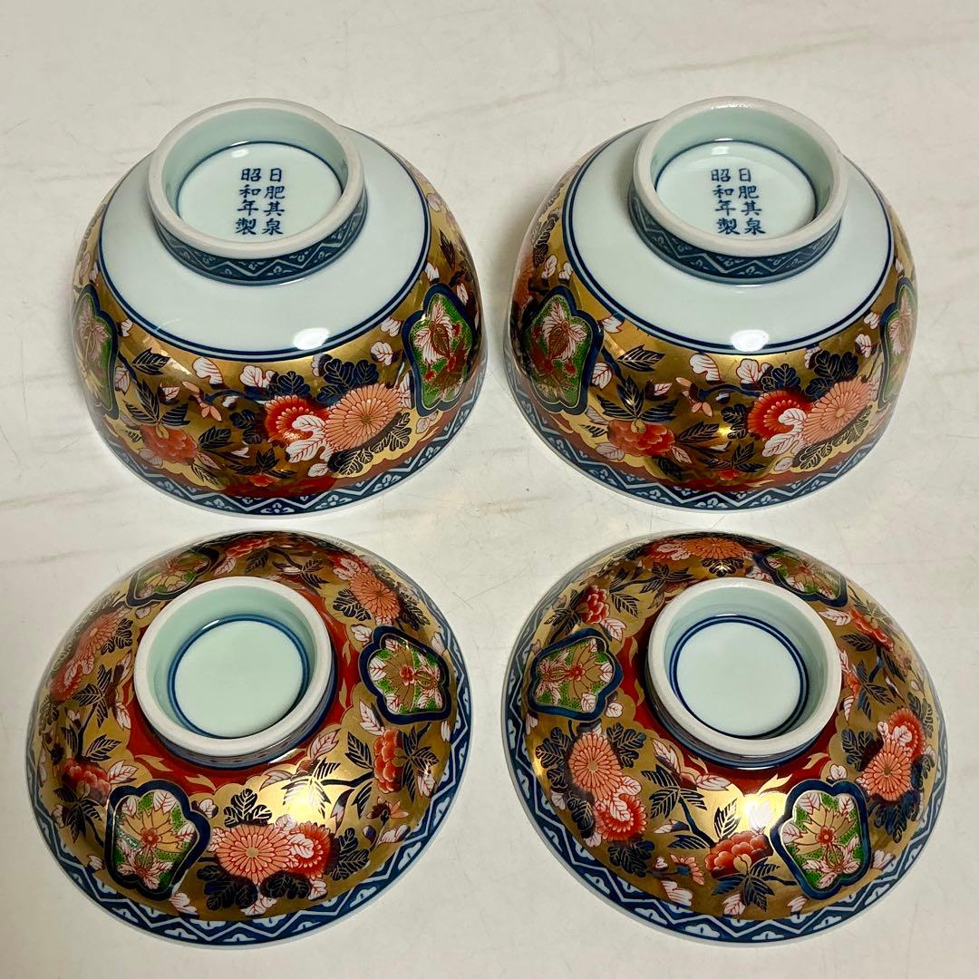 其泉窯　昭和年製　極錦金彩古伊万里　蓋付き丼ぶり　蓋物　賞美堂　日肥 セット