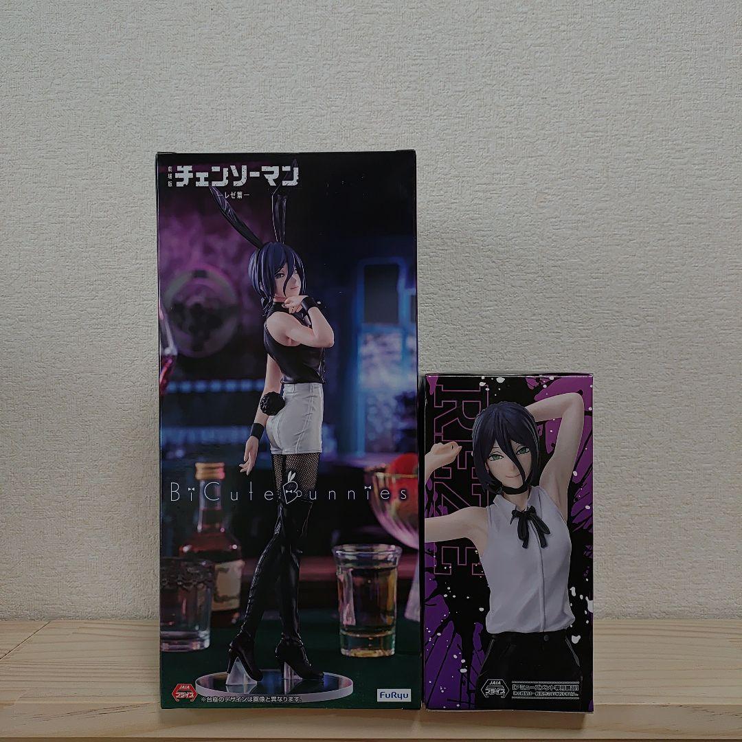 チェンソーマン BiCute Bunnies ハイプレミアム レゼ 2種セット - メルカリ