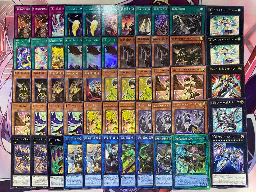 LL鉄獣戦線（トライブリゲード）本格構築済みデッキ　遊戯王