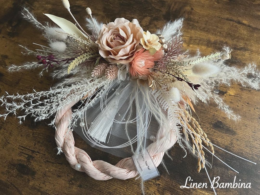 2024 しめ縄・お正月飾り B