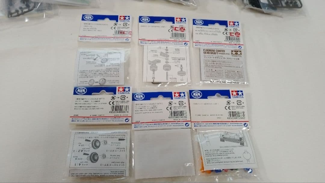 ⑩定価12980円 ミニ四駆 パーツ 42個 まとめ売り 全て新品未使用 タミヤ