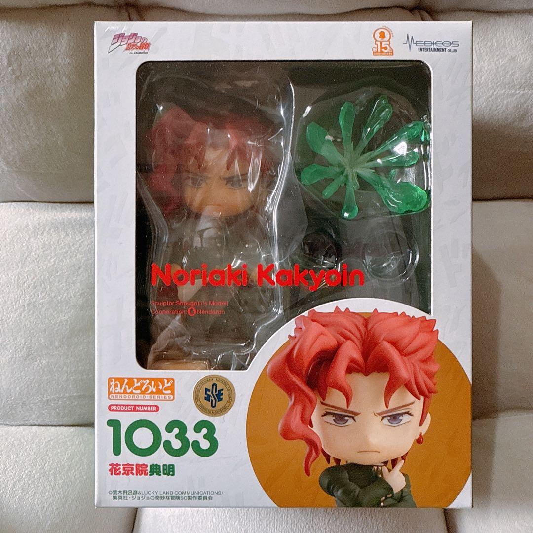 ねんどろいど ジョジョの奇妙な冒険 花京院典明 空条承太郎 特典付き