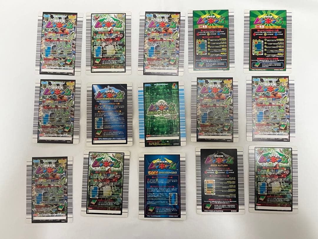 ムシキングカード まとめ売り 89枚セット バラ売り可