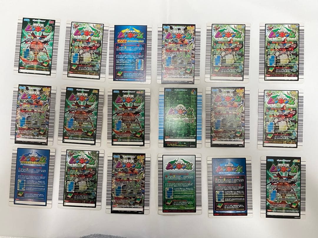 ムシキングカード まとめ売り 89枚セット バラ売り可