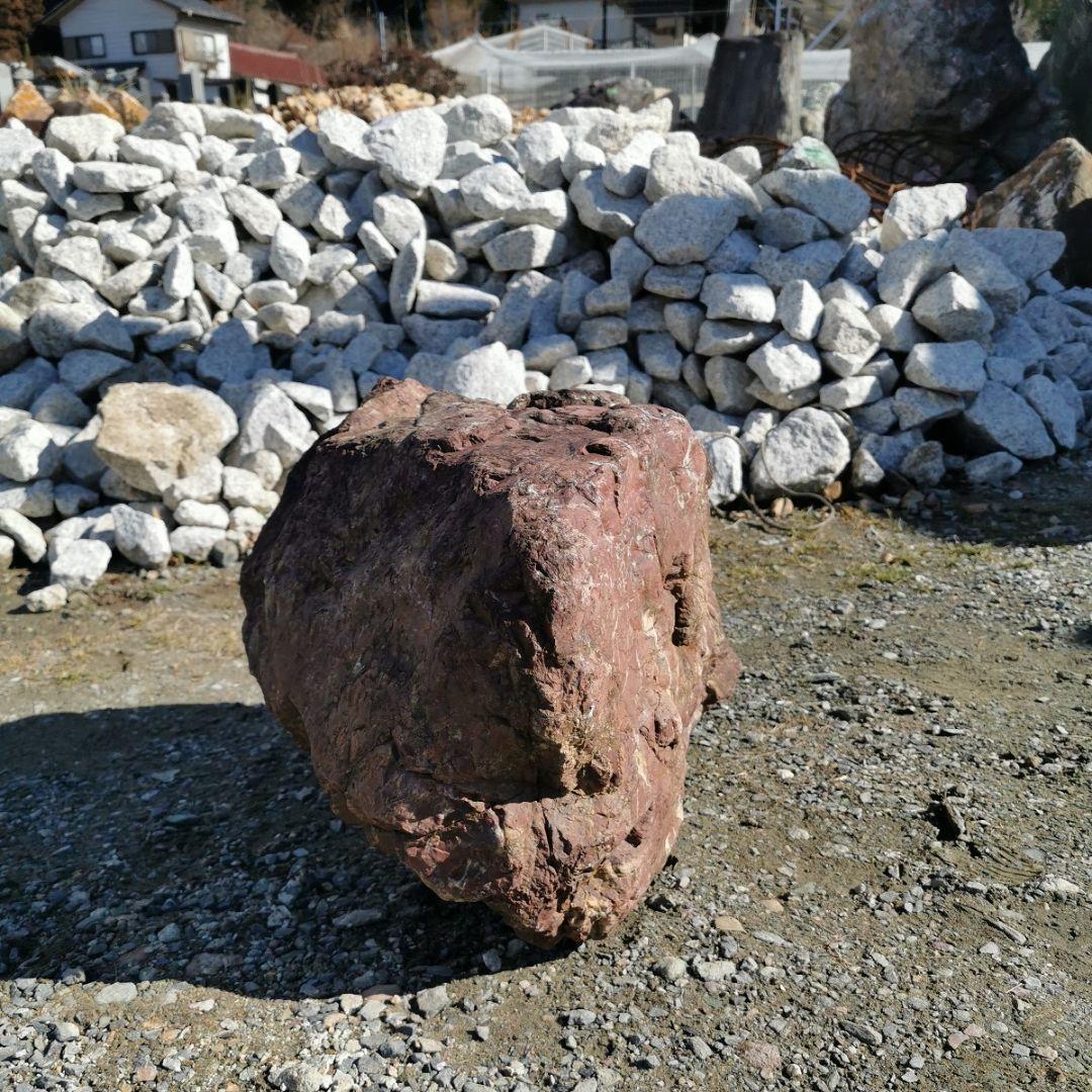 紅加茂石　117キロ　庭石　石　鑑賞石　庭　ガーデニング　置物　オブジェ