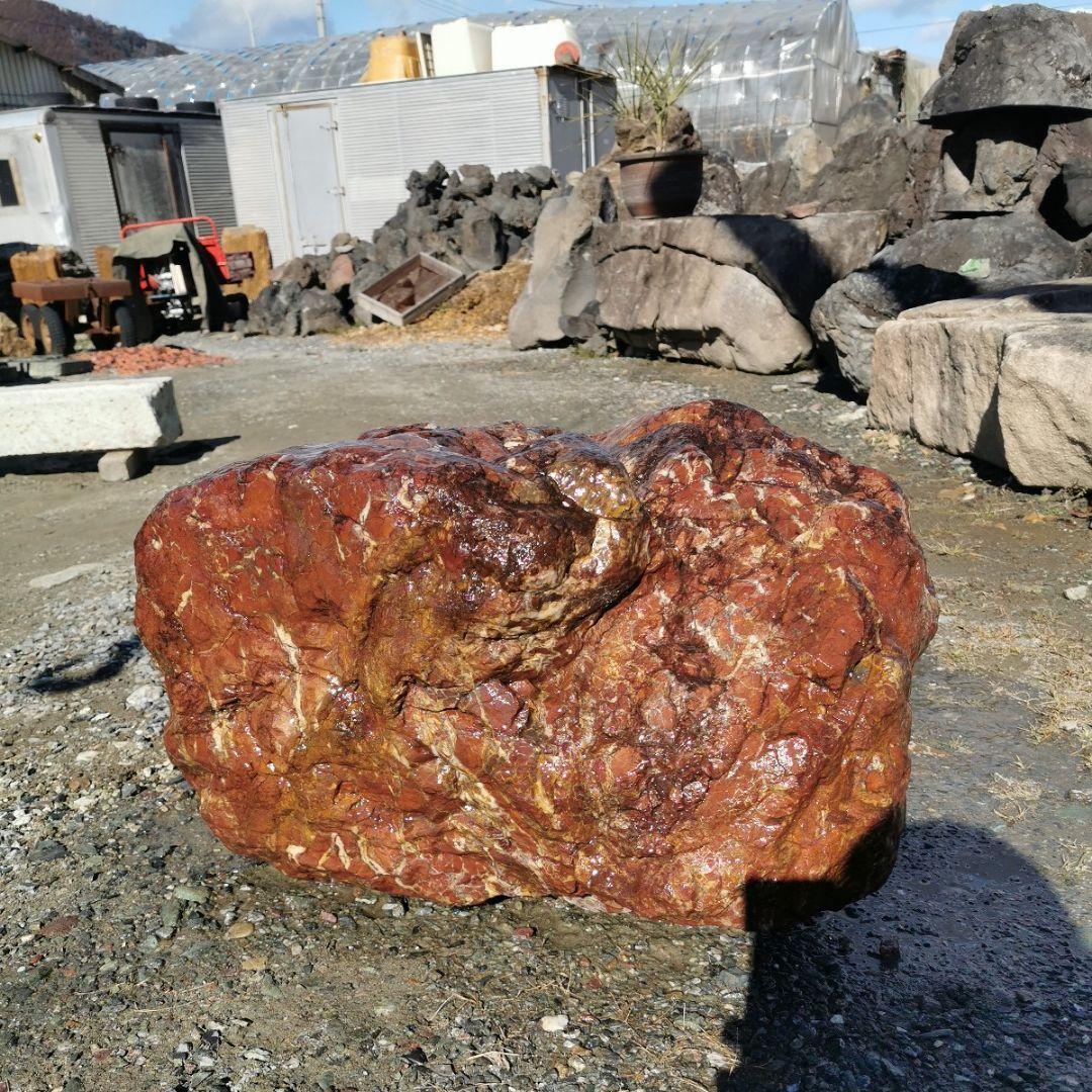 紅加茂石　117キロ　庭石　石　鑑賞石　庭　ガーデニング　置物　オブジェ