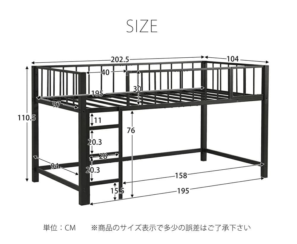 限定価格！ロフトベッド　シングル　高さ110cm　子供部屋に最適　WHITE