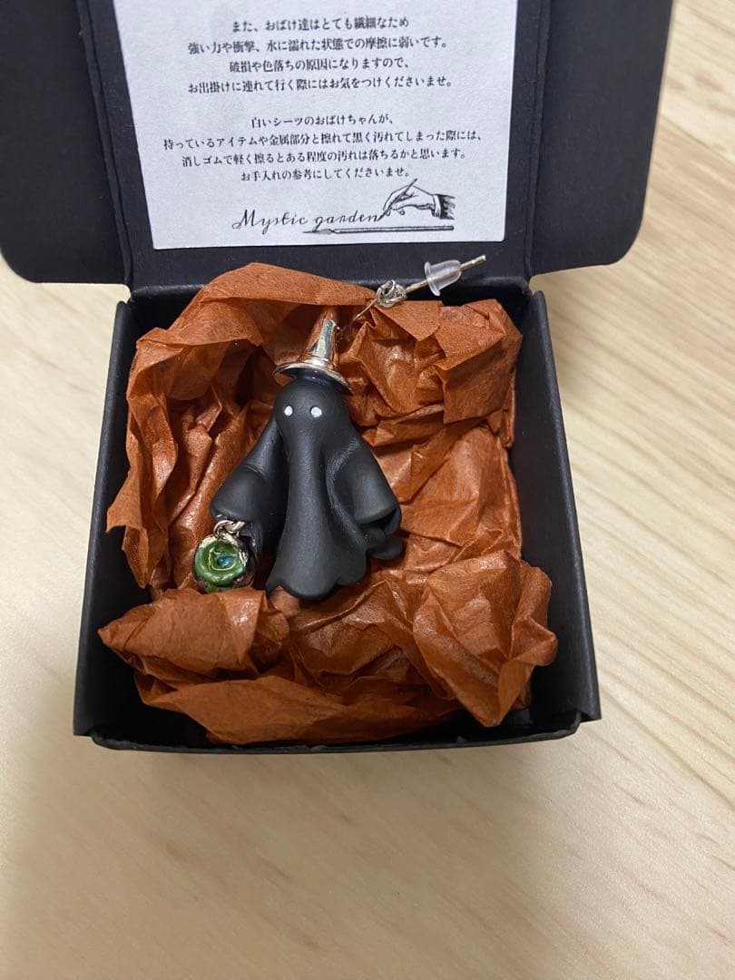 Mystic garden おばけピアス　Who are you？