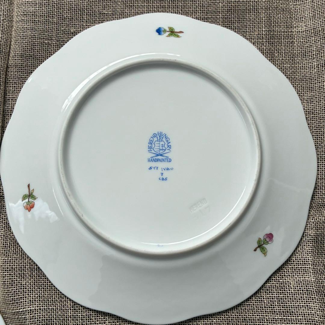 ヘレンド ヴィクトリアブーケ 皿 19cm 2枚セット