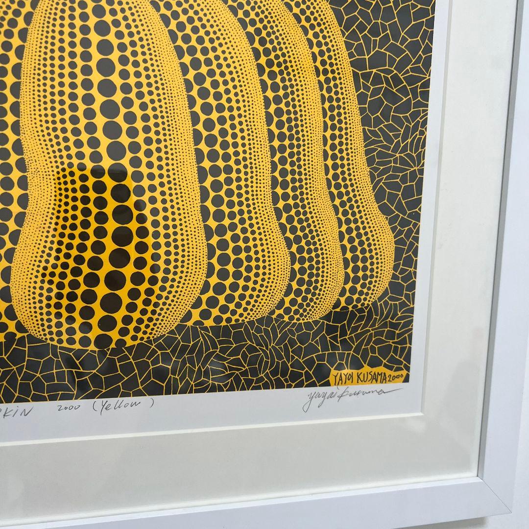 草間彌生　シルクスクリーン　サイン　限定２００　《かぼちゃ 2000 (黄)》
