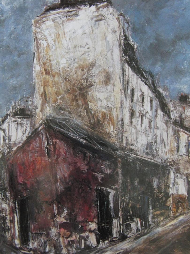 吉村郁夫、【Petite rue】、希少な額装用画集より、新品額装付