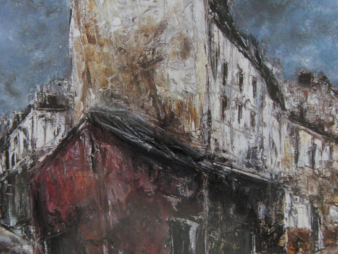 吉村郁夫、【Petite rue】、希少な額装用画集より、新品額装付