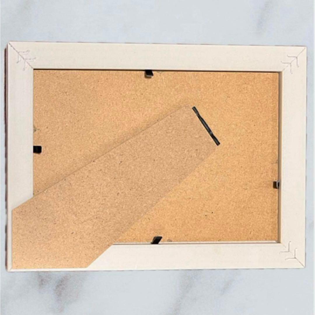 【原画】筆文字アート かがやき 猫895