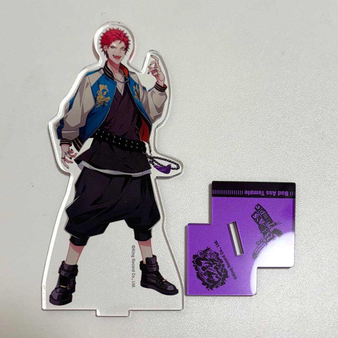 ヒプマイ ヒプノシスマイク 波羅夷空却 空却 D.R.B アクリルスタンド