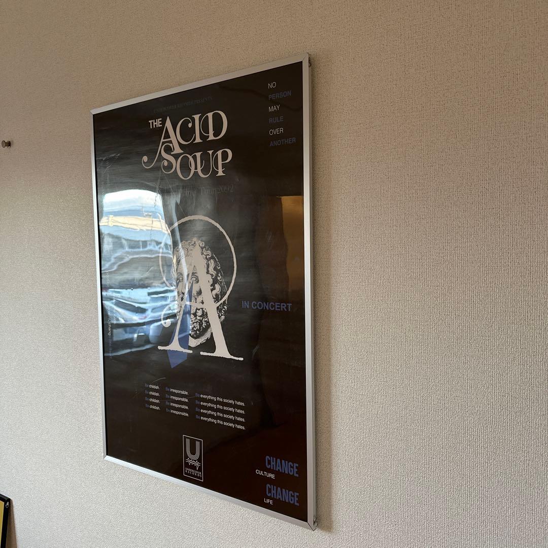 undercover ポスター アンダーカバー 非売品 - メルカリ