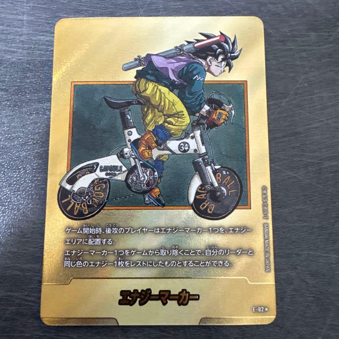 ヴァイスシュヴァルツ ♡LOG市川雛菜【PSA10】