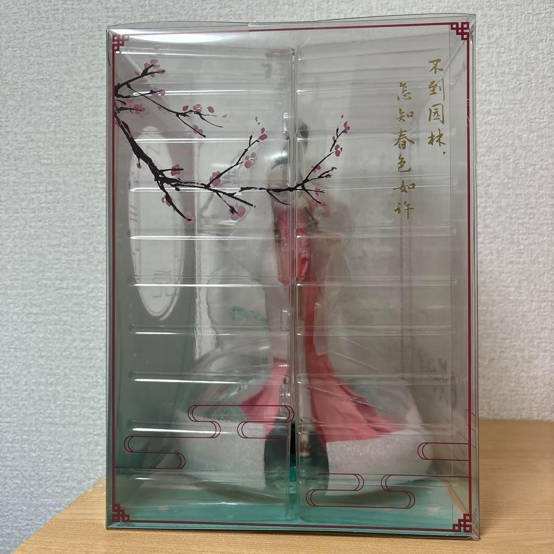 王者栄耀 甄姫 遊園驚夢ver. 1/7 完成品フィギュア