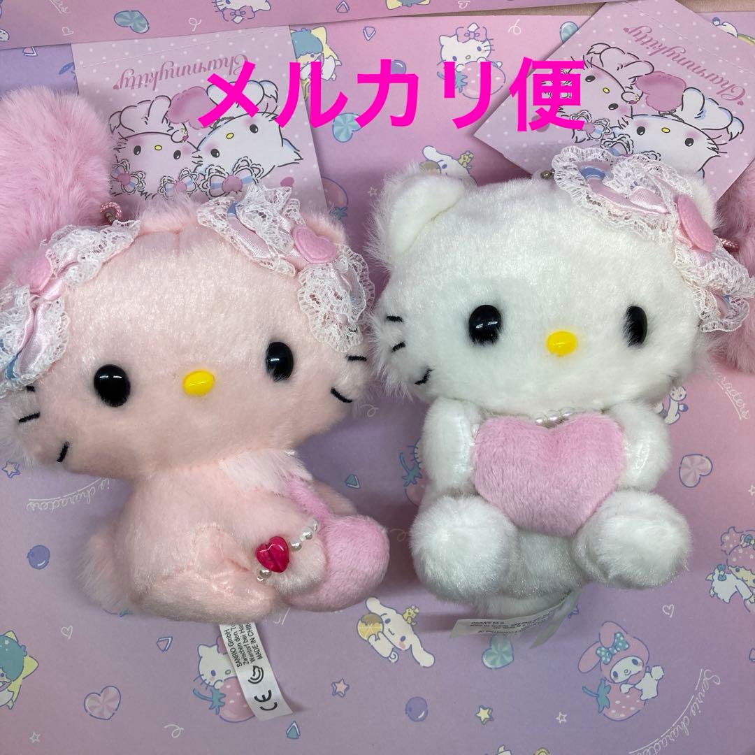 サンリオ チャーミーキティ＆ハニーキュート マスコットホルダー