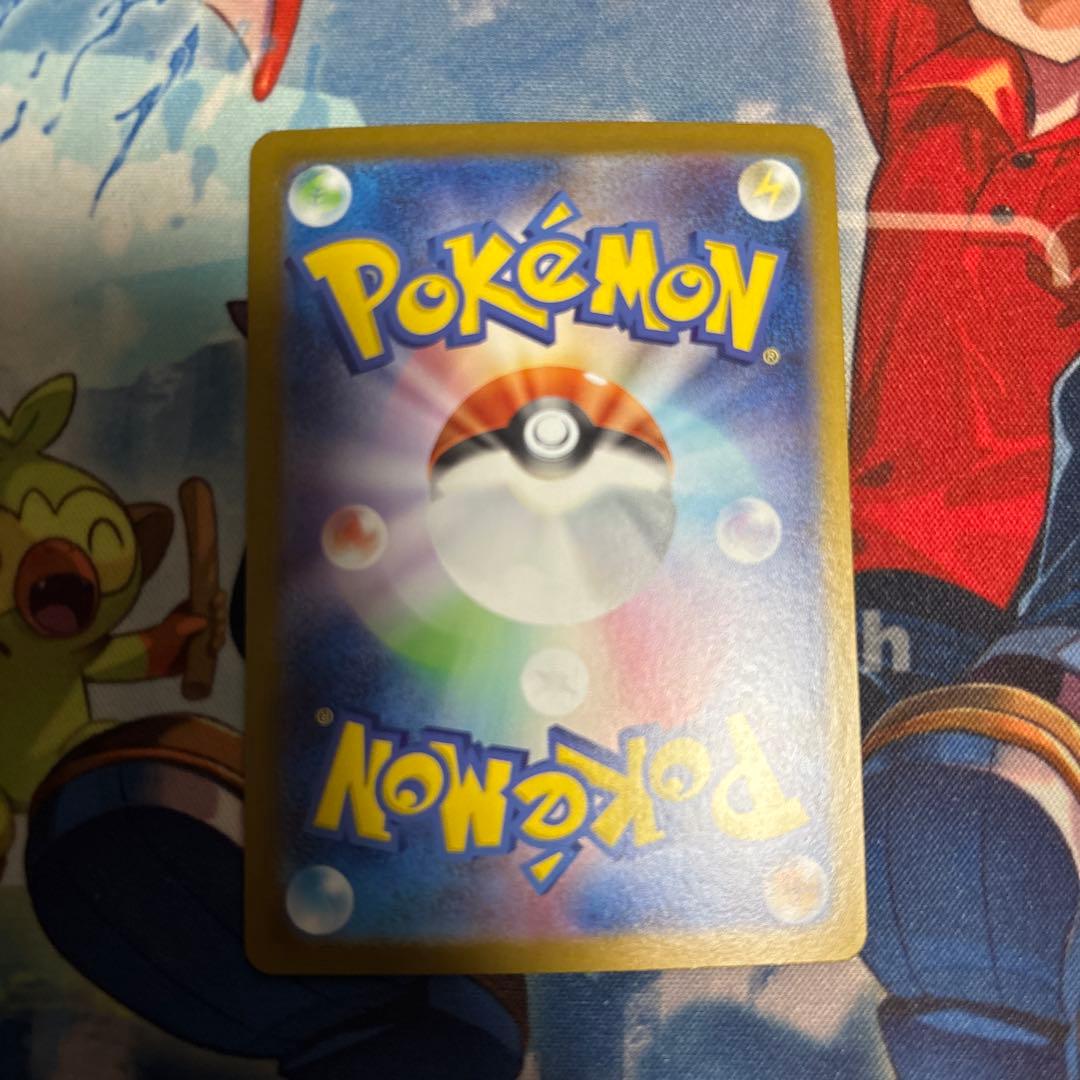 スタートデッキ100バトルコレクション 101番 御三家SAR3枚セット