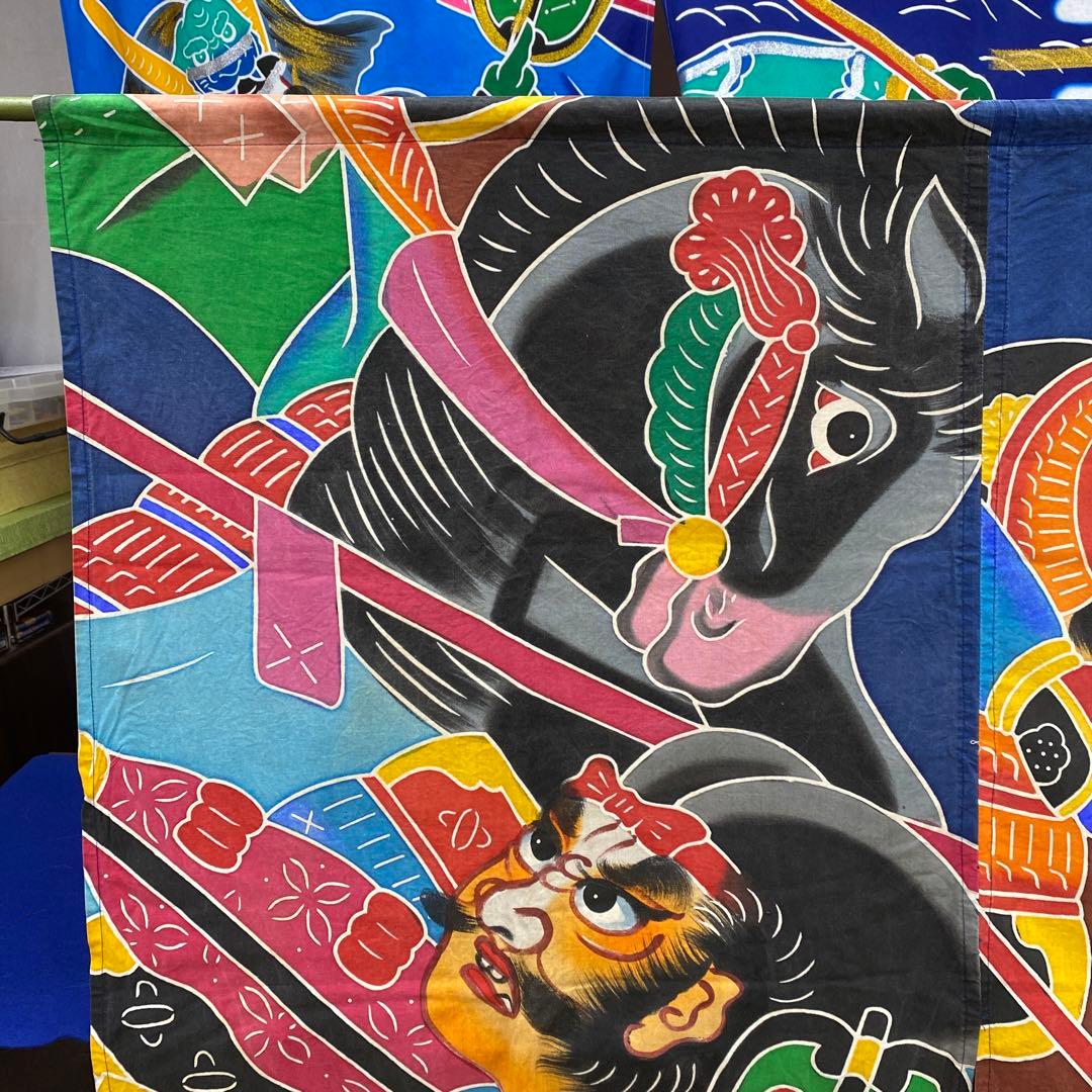 幟★のれん★端午の節句