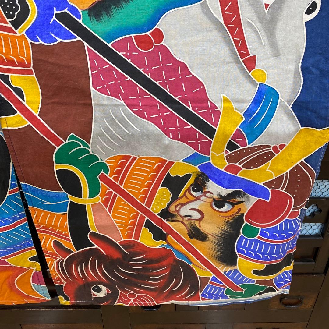 幟★のれん★端午の節句