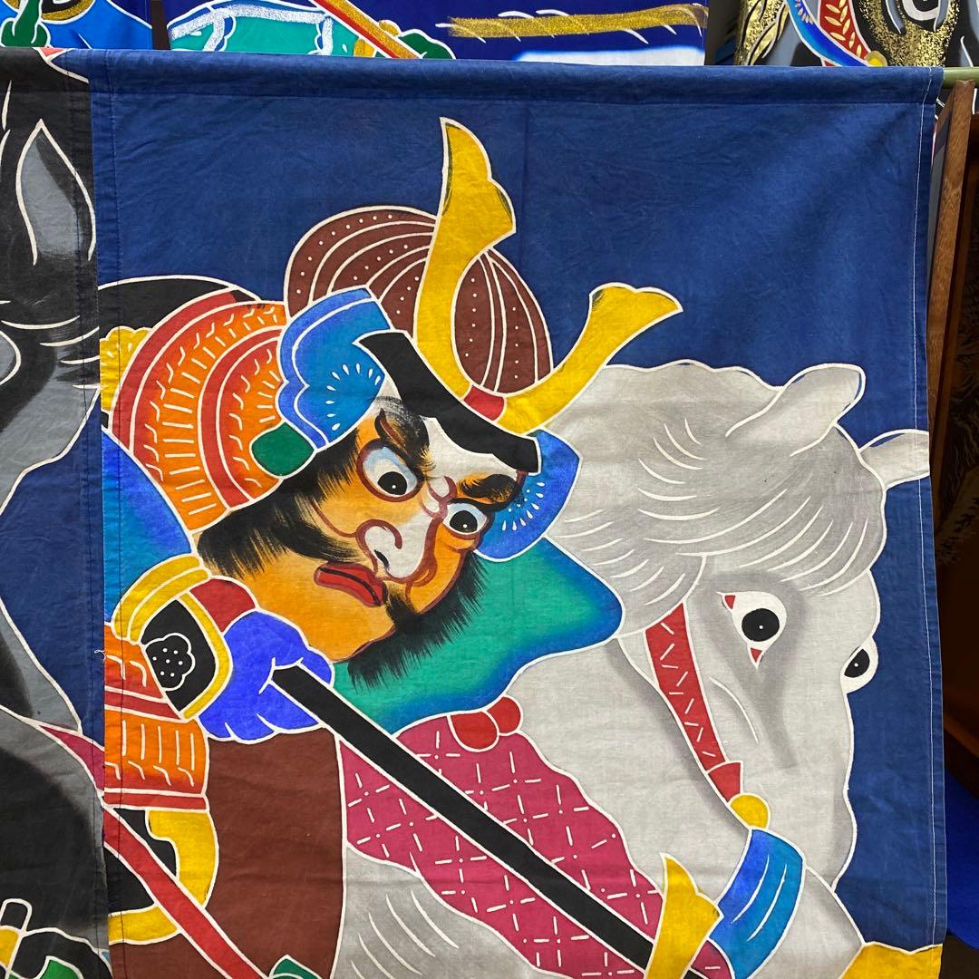 幟★のれん★端午の節句