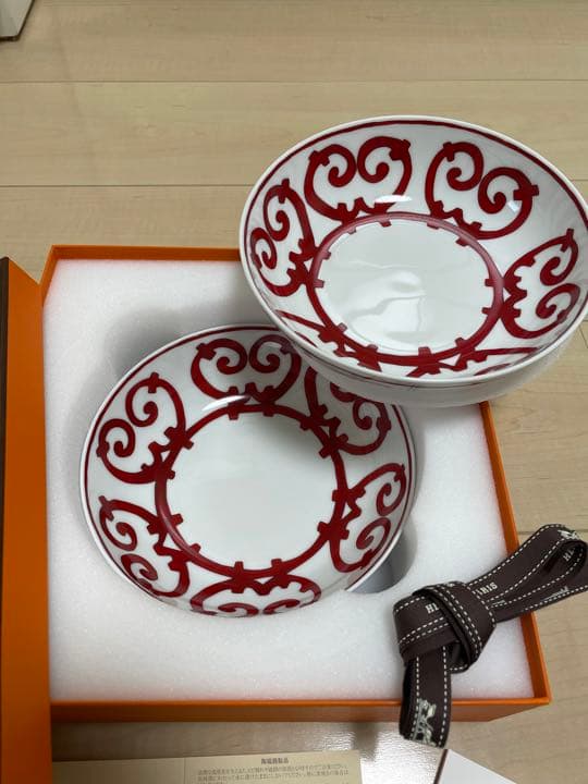 エルメス　HERMES ガダルキヴィール　ボウル　ペア