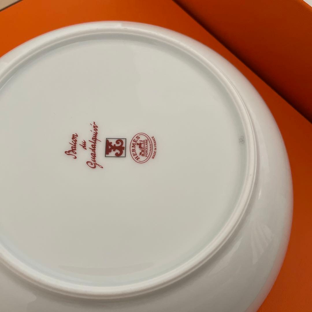 エルメス　HERMES ガダルキヴィール　ボウル　ペア