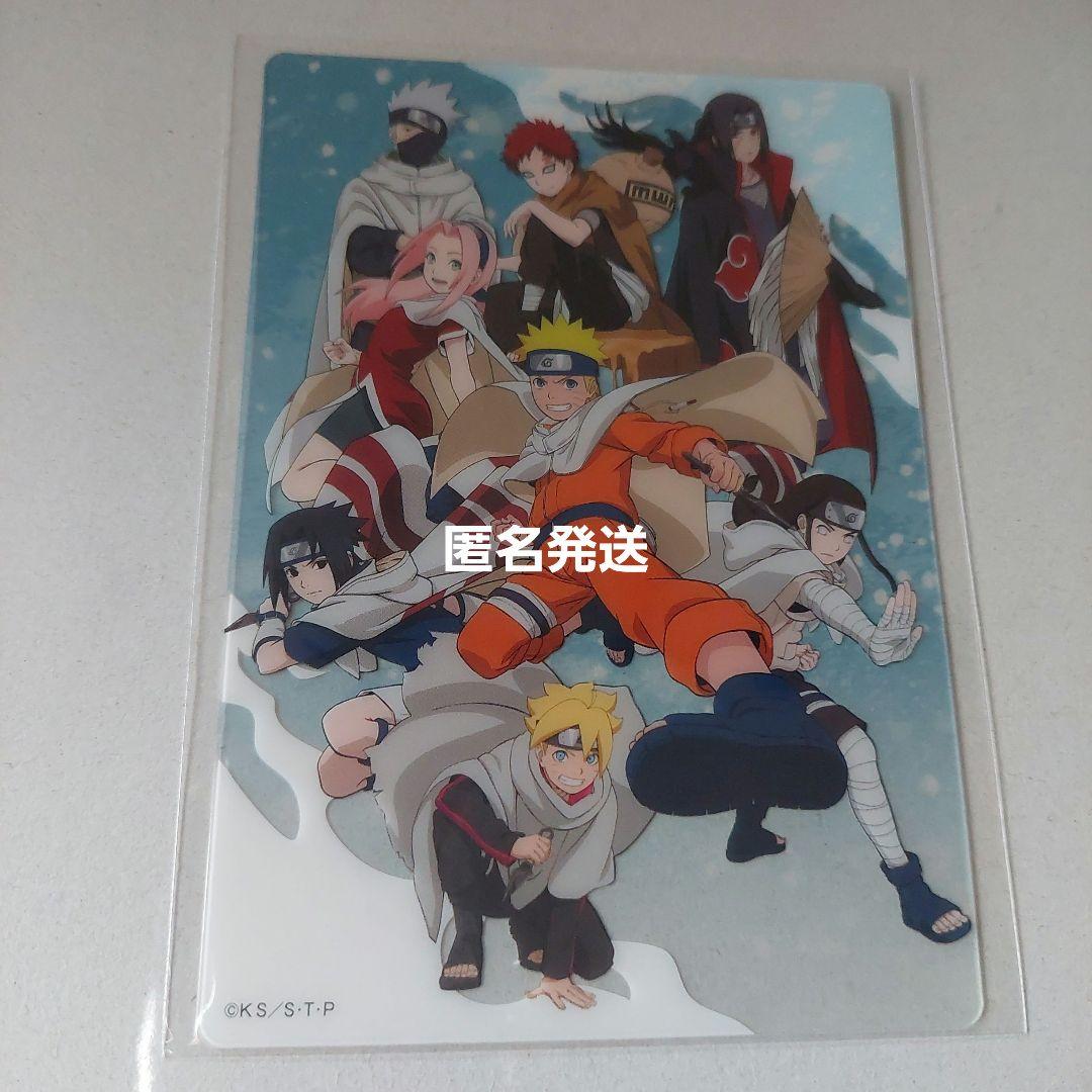 NARUTO　うちはイタチ　うちはサスケ　はたけカカシ　うずまきナルト 61K83ZrMQyL._AC_UF350,