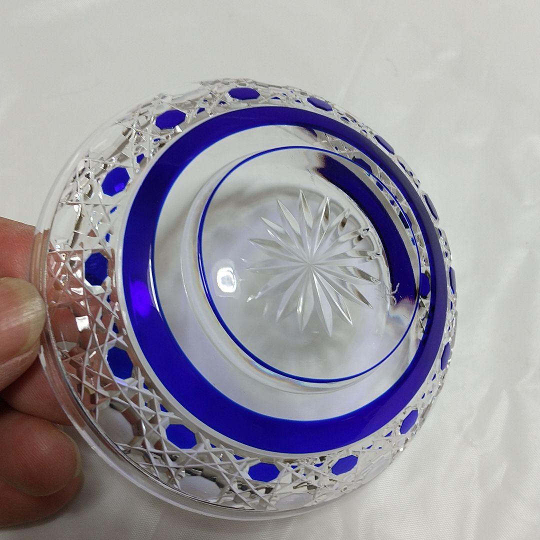 小林英夫 被せ硝子 籠目切子小皿 八角籠目紋