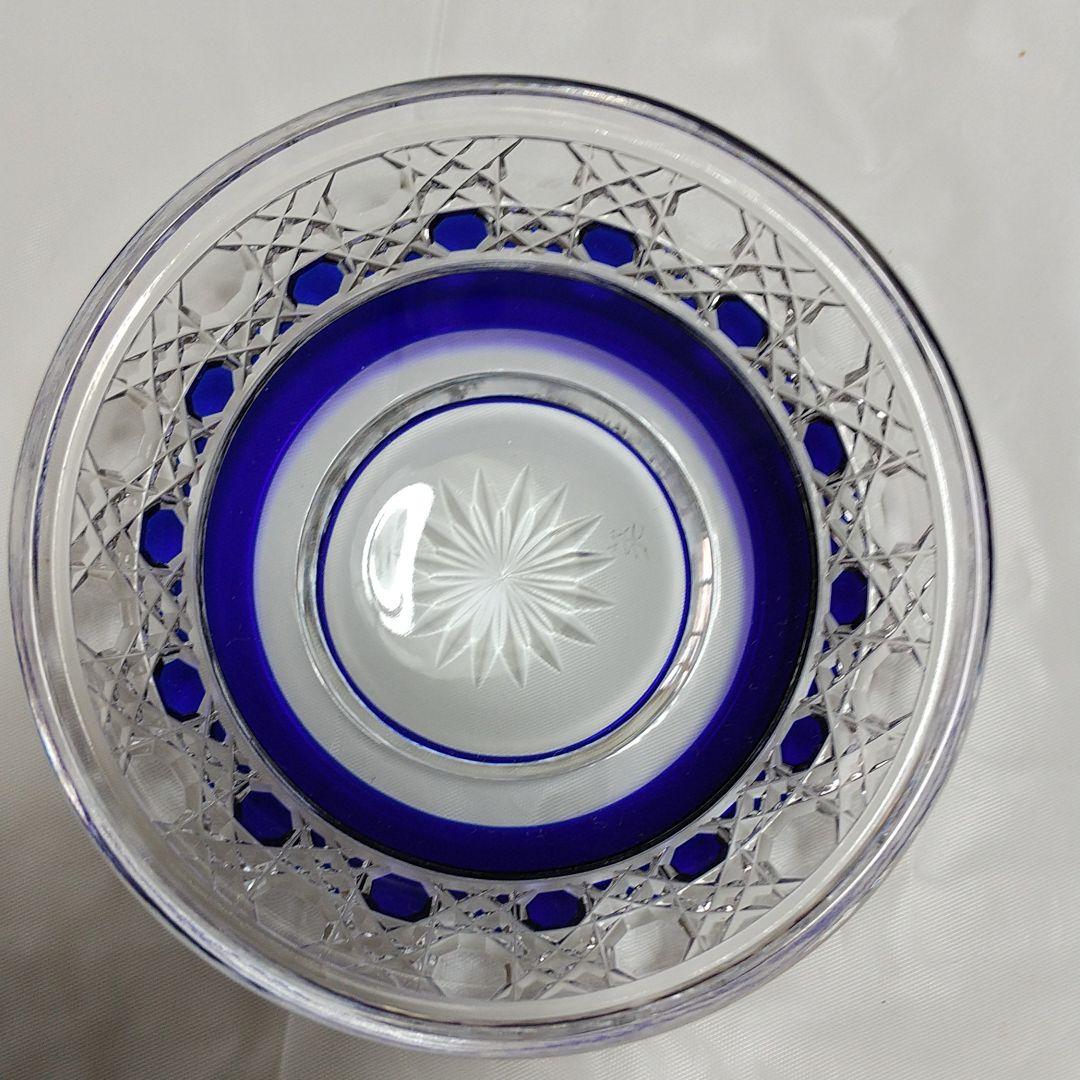 小林英夫 被せ硝子 籠目切子小皿 八角籠目紋