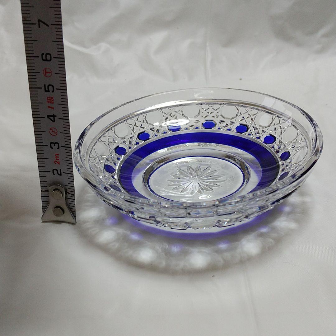 小林英夫 被せ硝子 籠目切子小皿 八角籠目紋