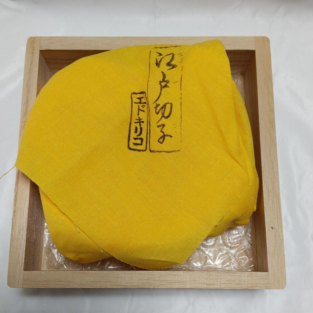 小林英夫 被せ硝子 籠目切子小皿 八角籠目紋