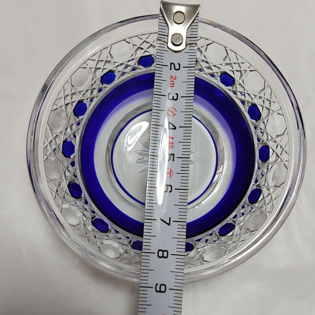 小林英夫 被せ硝子 籠目切子小皿 八角籠目紋