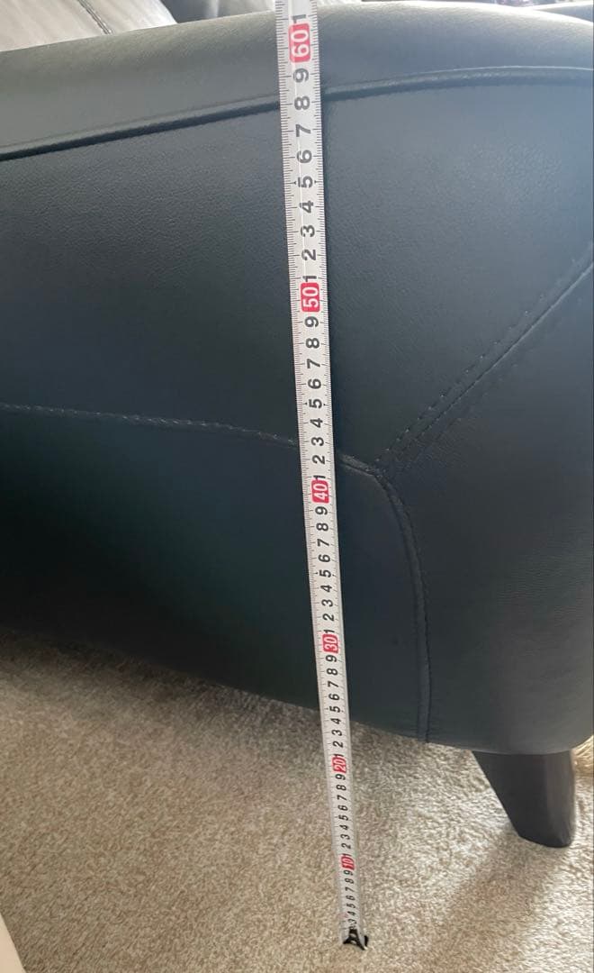 Nitori の2人掛けソファ , 新年 セール‼️