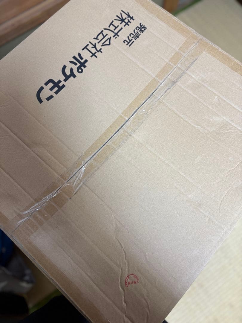 未開封　等身大コダック