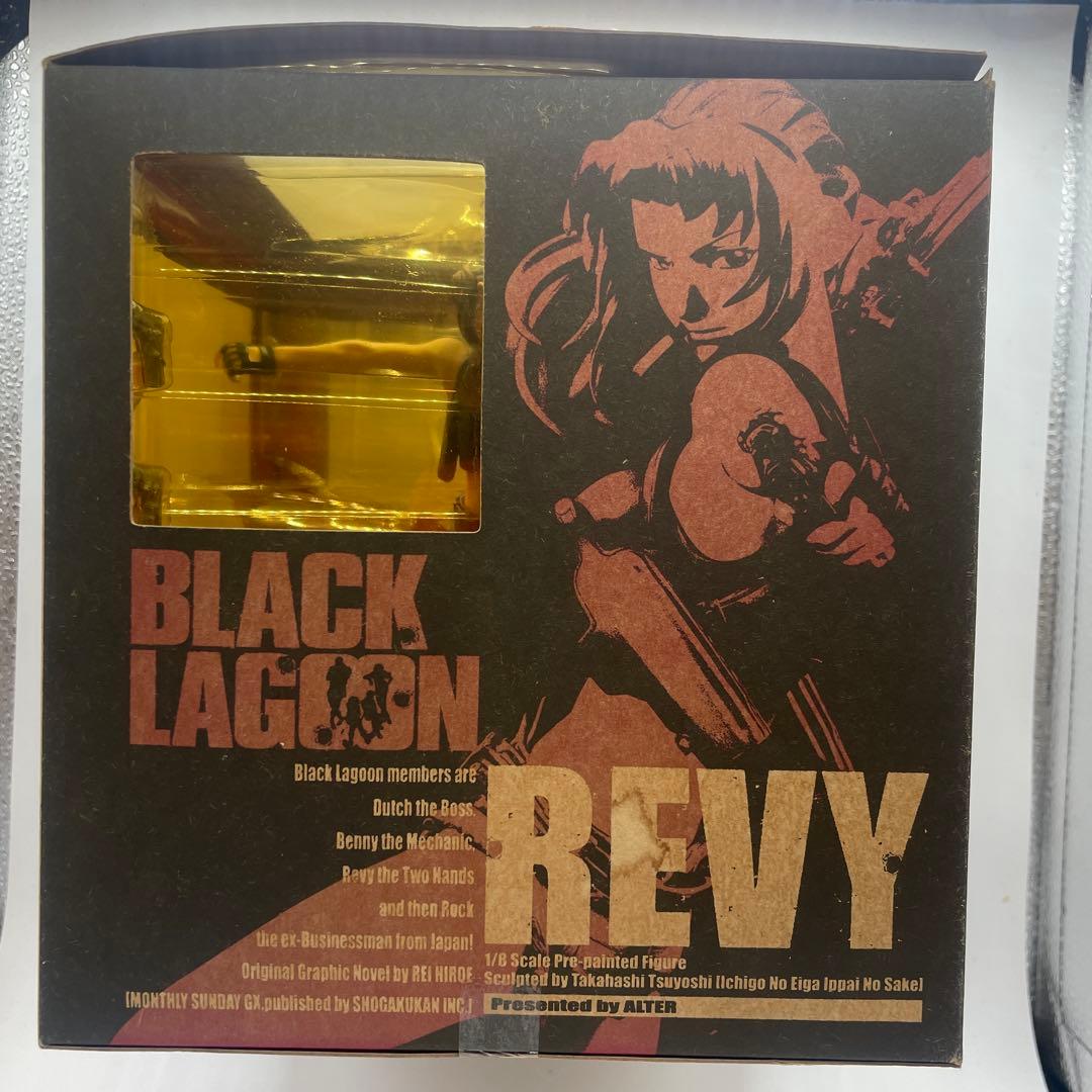 レヴィ　ブラックラグーン　アルター