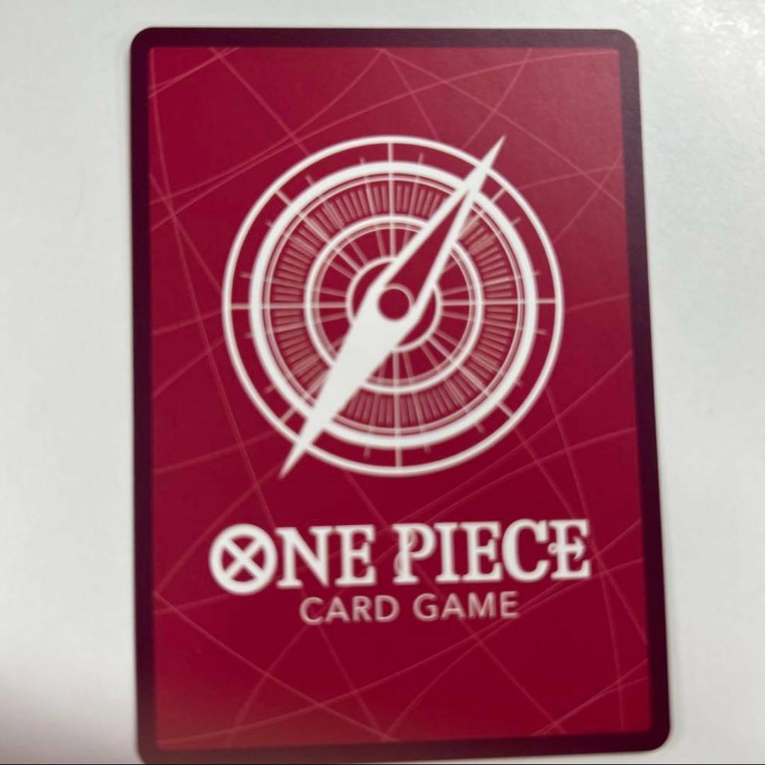 モンキー・D・ルフィ L リーダーパラレル(リーパラ) EB02-010 緑紫