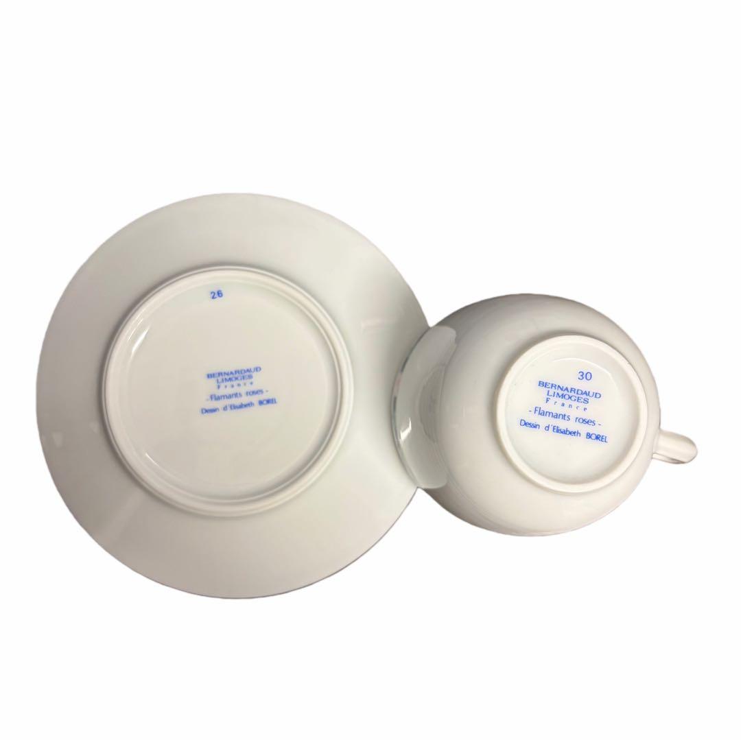 Bernardaud Limoges』フラマンローズ セット - メルカリ