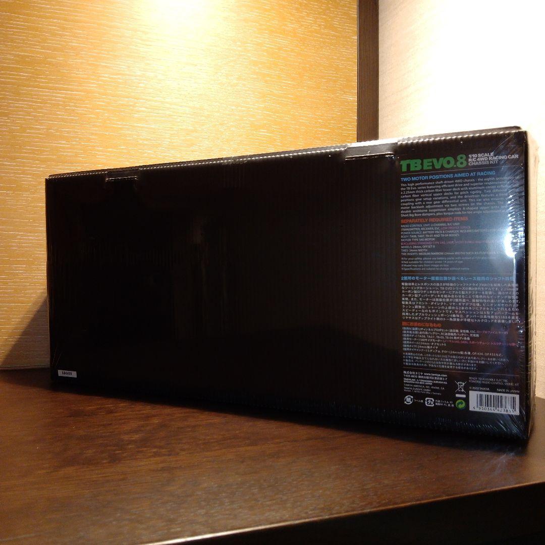 TAMIYA TB EVO.8 1/10スケール RCカー　未開封　シュリンク付