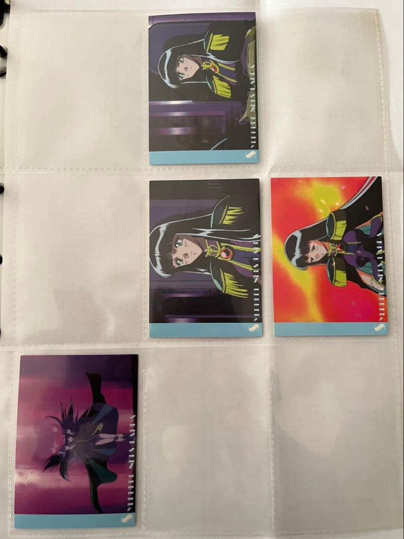 スレイヤーズ ろいやる全117種/欠品アリ - メルカリ